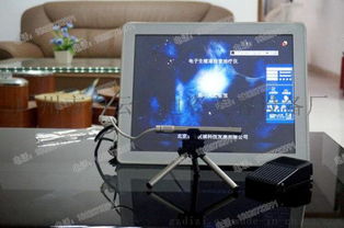 探索智能妇科检测仪 现代医疗设备的技术革新与应用前景