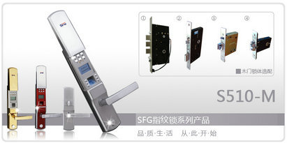 昆明辰天科技 引领智能家居与计算机软硬件开发新潮流