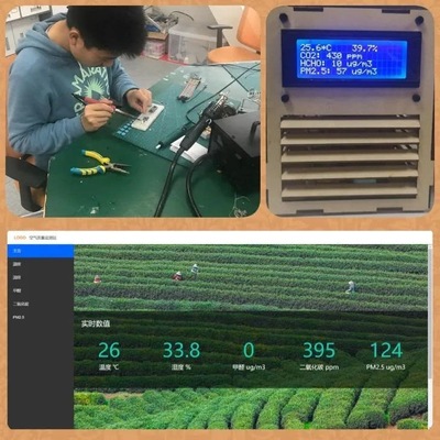 厉害了！2020闵行‘少年爱迪生’计算机软硬件开发新星诞生